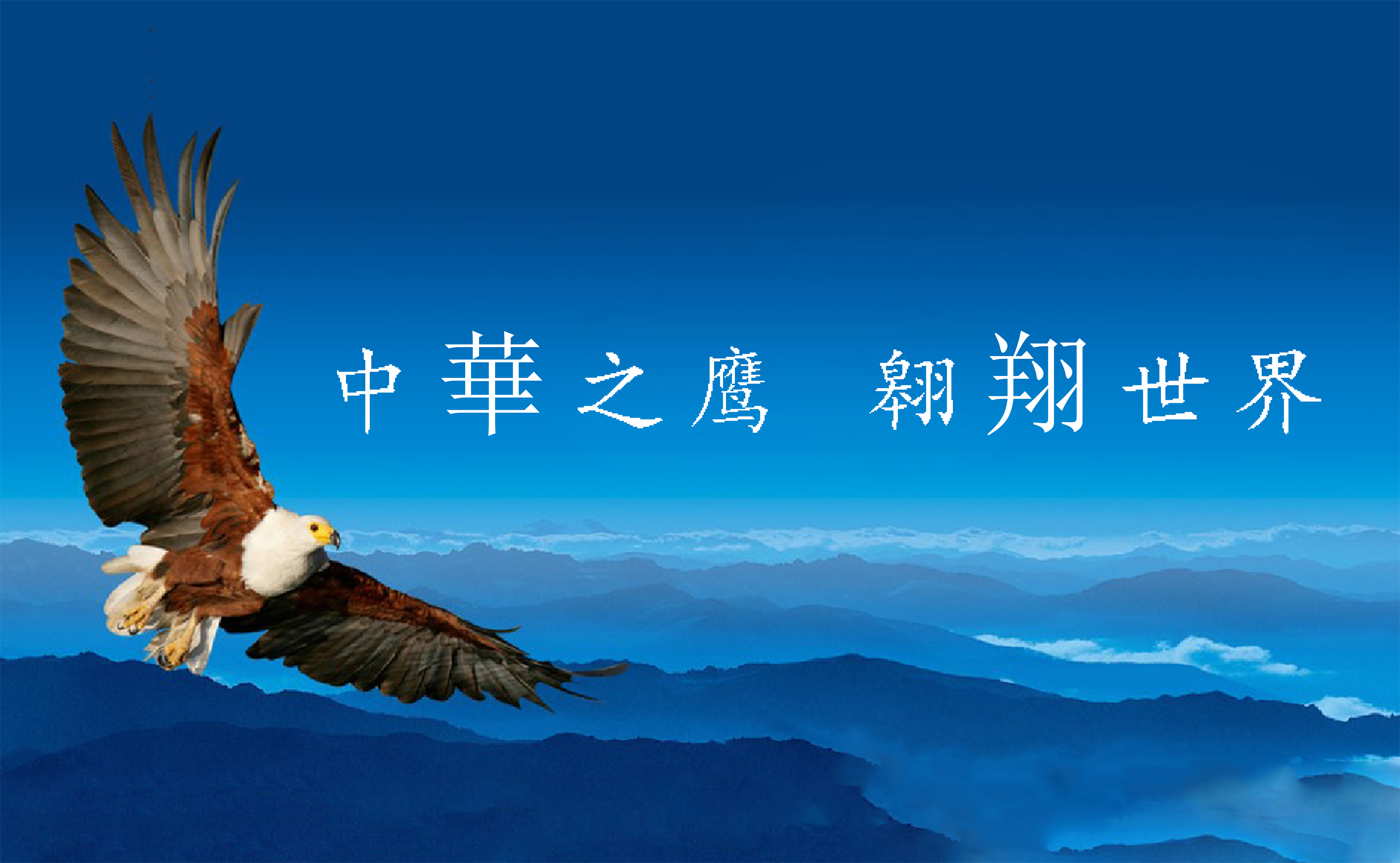 華翔(洪洞)智能科技有限公司華翔(洪洞)智能科技產(chǎn)業(yè)園項目環(huán)境影響評價公示(第一次)