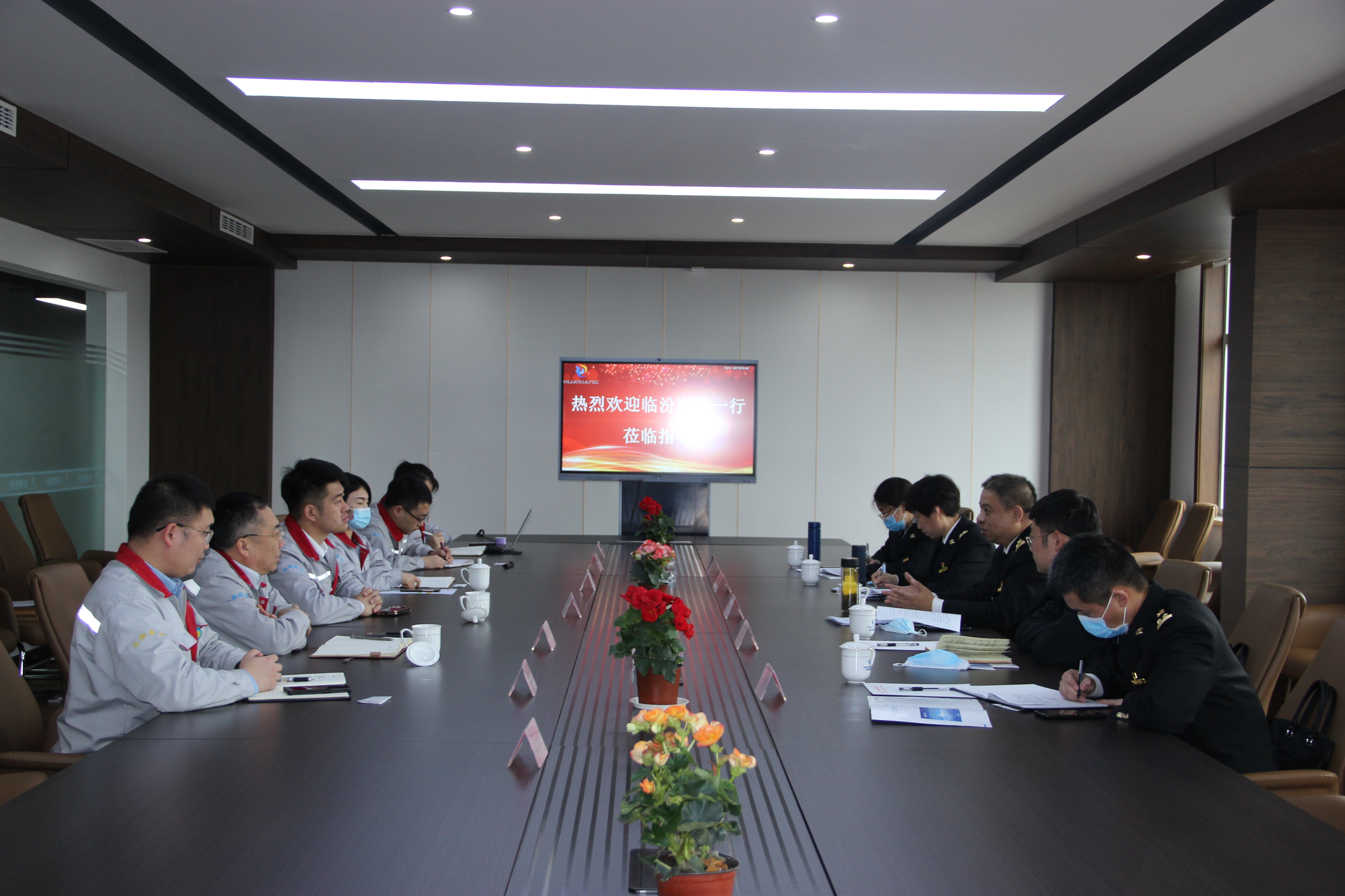 臨汾海關領導一行蒞臨我司參觀調(diào)研