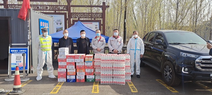 同心抗疫,溫暖接力——華翔集團黨委組織慰問一線抗疫人員