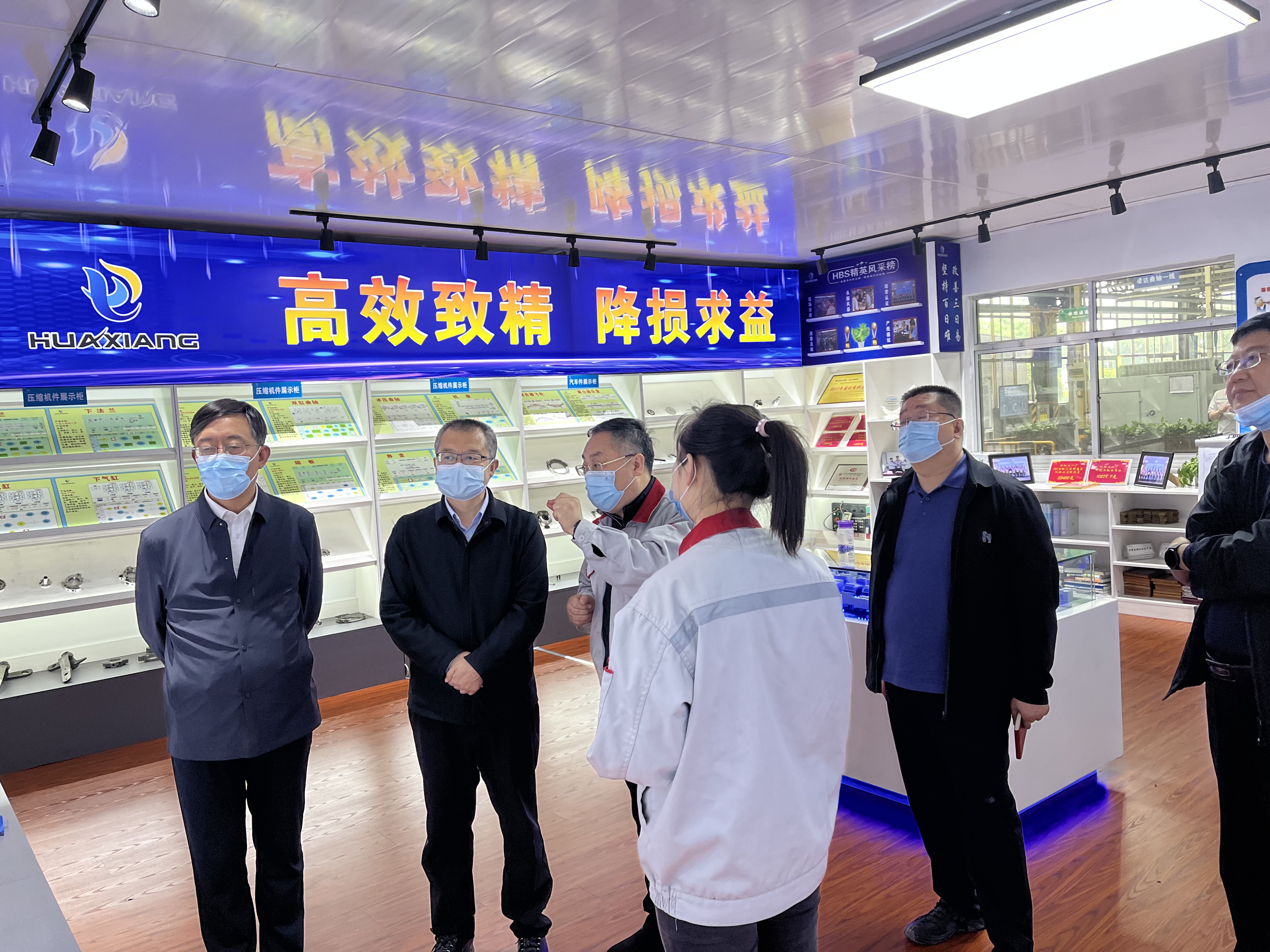 縣委常委、紀委書記、監(jiān)委主任張朝暉一行來我司就包聯(lián)項目進行調(diào)研