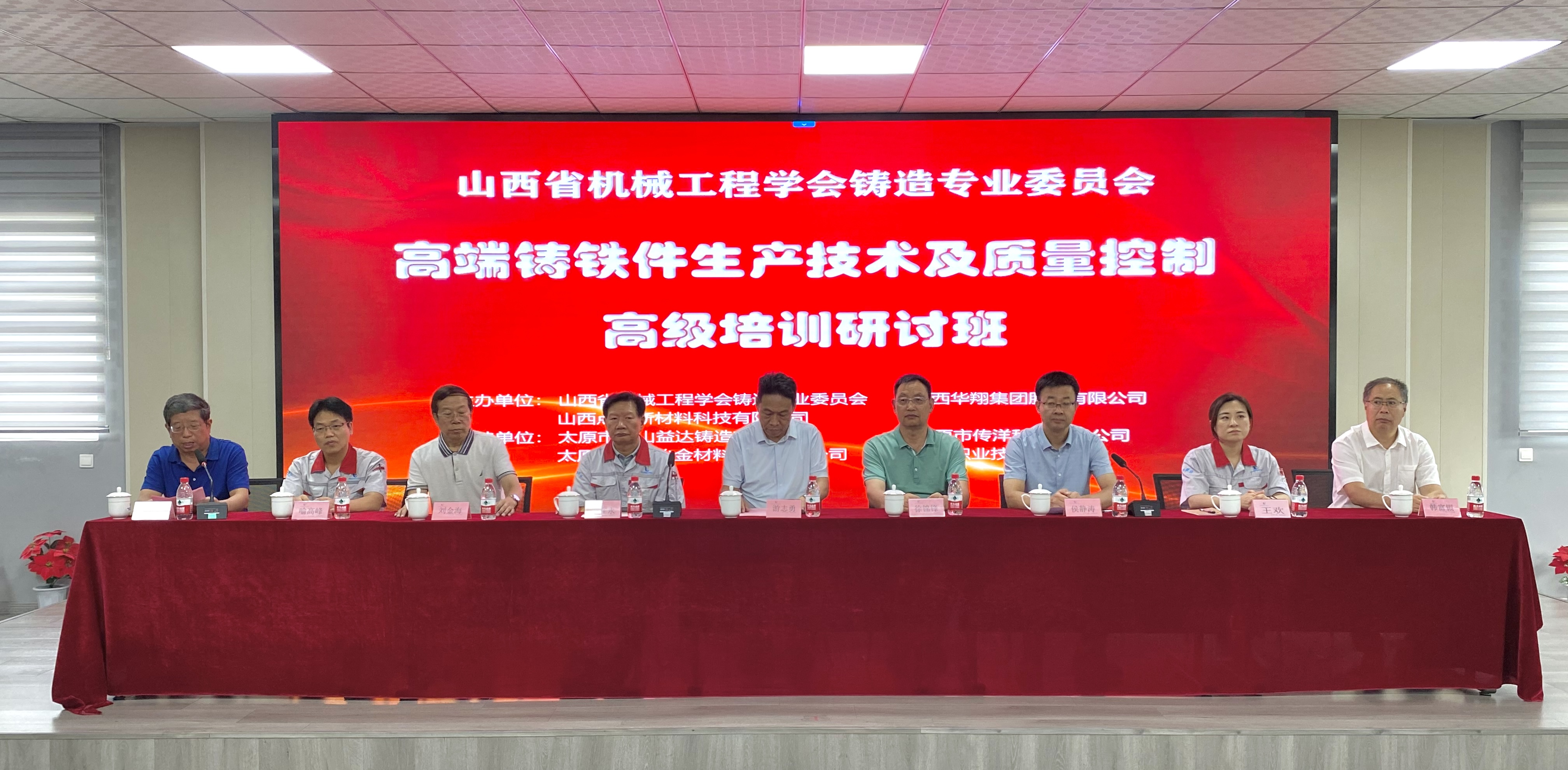 開(kāi)幕.jpg 開(kāi)幕.jpg